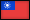 台湾国旗アイコン